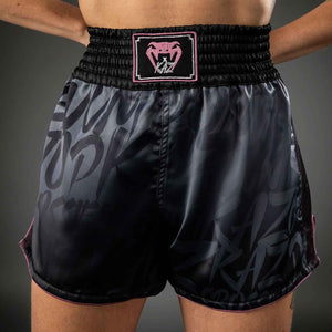 Muay Thai Shorts Plum/White Premium Kickboxing Training Fight Shorts