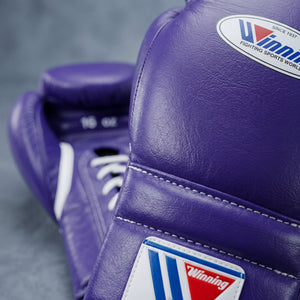 Winning Leather Boxing Gloves Purple Lace-Up – Professional Combat Sports Gear