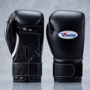 Winning Black Velcro Boxing Gloves Professional Training & Sparring Gloves