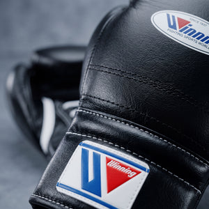 Winning Lace-Up Boxing Gloves Black for Training and Sparring