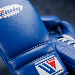 Winning Blue Lace-Up Boxing Gloves Professional Training & Sparring Gloves
